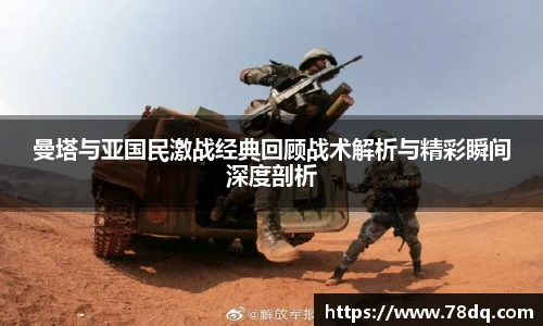 best365官方网站